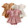 Annie Romper | Sand